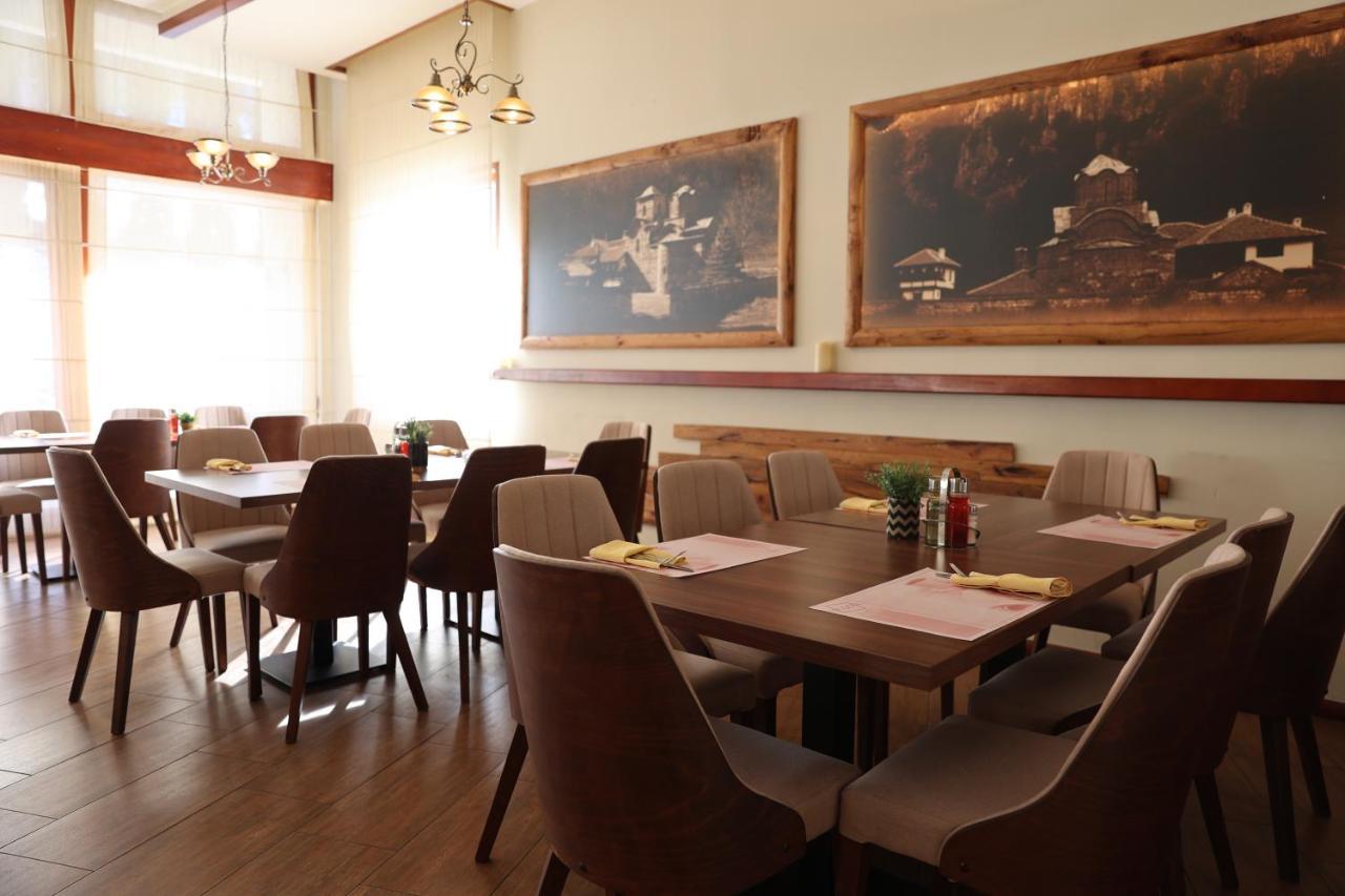 Hotel Happy Dimitrovgrad Exterior photo